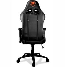 Cougar SIlla Gaming Armor One Black