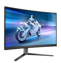 Philips 27M2C5200W Monitor27" QHD180h DP 2HDM cur