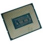 Micros Intel Socket 1700